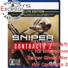[bn:5] Sniper Ghost Warrior Contracts 2 Elite Edition　PS5