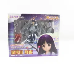 2025年最新】グリフォン 輝夜の人気アイテム - メルカリ