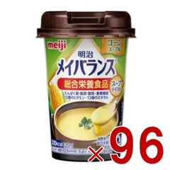 Item thumbnail for item 9b4e651a-10ca-4778-b701-f50c9e4457d5