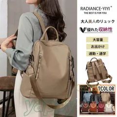 リュック レディースバッグ レザー ２WAY 柔らかい お出かけ 冬新作 おしゃれ 冬 秋 夏 春 四季 通学 通勤 旅行 大容量 jinhang01