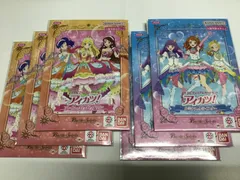 アイカツ DCD ぽわぽわプリリン セット アイカツ DCD ぽわぽわプリリン セット アイカツカード ぽわぽわ