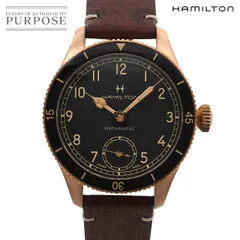 2025年最新】ハミルトン カーキ ブロンズの人気アイテム - メルカリ