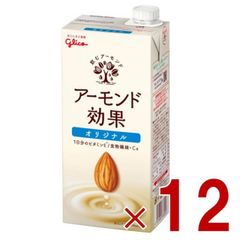 Item thumbnail for item 75309795-b5d7-4938-b37c-7f726823c741