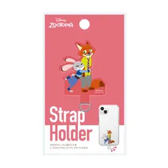 【 新品 未開封 】   PGA ダイカット ストラップホルダー Premium Style ズートピア PG-DSTHLD21ZTP 未使用 送料無料