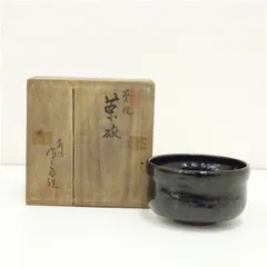 2025年最新】楽七 茶碗の人気アイテム - メルカリ