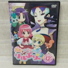 ひめチェン！おとぎちっくアイドル リルぷりっ 12 [DVD] Amazon.co.jp: ひめチェン！おとぎちっくアイドル リルぷりっ 11