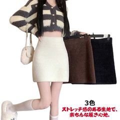 レディース スカート ミニ ミニスカート タイト もこもこ モコモコ ふわふわ 無地 ボア 短毛 毛足 フェイクファー 秋冬 黒 韓国 ハイウエスト オフィス OL 通勤 学生 通学 デート お出かけ#cjfj143140