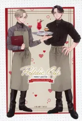 【中古】キャラカード 久慈明仁＆高槻冴(等身) オリジナルイラストカード 「パーフェクトアディクション×emo cafe パフェディクカフェ」 ご購入特典