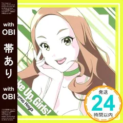 2025年最新】奥野香耶の人気アイテム - メルカリ
