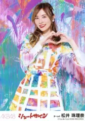 SKE AKB 松井珠理奈　実物大手形入り色紙 Amazon.co.jp: AKB48 渡辺麻友 指原莉乃 松井珠理奈 生写真 SKE