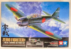 零戦　 ZERO FIGHTER 1/32 TAMIYA　未使用新品 Amazon | タミヤ 1/32 エアークラフトシリーズ No.17 日本海軍