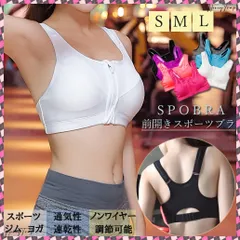 送料無料 フロントファスナー スポーツブラ 黒 スポブラ 揺れない ランニング ノンワイヤーブラ ヨガ ブラトップ パッド付き スポーツウェア フィットネス ジム トレーニングウェア ヨガウェアトップス ジョギングウェア