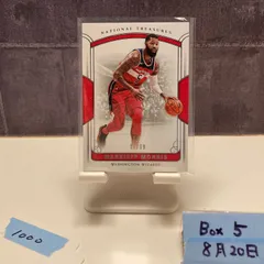 2025年最新】national treasures paniniの人気アイテム - メルカリ