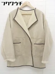 ■ RAY CASSIN レイカズン 裏地ボア パイピング 長袖 ノーカラー コート サイズF ベージュ ブラウン系 レディース  【1106020004819】