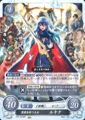 2025年最新】ファイアーエムブレム サイファ ルキナの人気