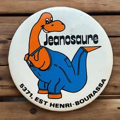 缶バッジ Jeanosaure ジーンズ ザウルス 恐竜 ビンテージ アンティーク 50s ~ 60s 70s 80s 90s 00s 小物 アクセサリー 古着 vintage USA アメリカ ユーロ 仕入れ ロック アメカジ  p20/のサムネイル