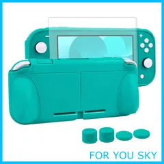 【数量限定】switch liteカバー スイッチライト ケース TPU素材 一体式 全面保護 耐衝撃 特殊ハンドル 薄型軽量 着脱簡単 防水防塵 頑丈 スタンド機能 スティックカバー4つ 液晶保護フィルム1枚付き 6点セット ブルー（ターコイズ ）