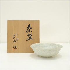 蔵六造　三嶋茶碗　共箱　MA603 297/未使用品 三嶋 茶盌 茶碗 茶道具 松尾窯 蔵六造 - メルカリ