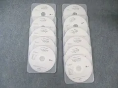2025年最新】司法書士 dvdの人気アイテム - メルカリ