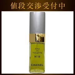 シャネル 香水 NO19 オードトワレ 開封済み 中古 CHANEL