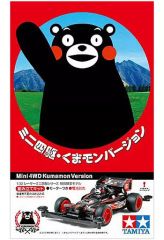 極限の煌めき R ★ FB06 FB05-115 状態A-〕極限の煌めき(パラレル)【R☆】{FB05-115}