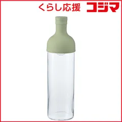 【 新品 未開封 】 ハリオ フィルターインボトル 750ml スモーキーグリーン FIB75 未使用 送料無料のサムネイル