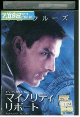 DVD マイノリティリポート レンタル落ち NNN08667a