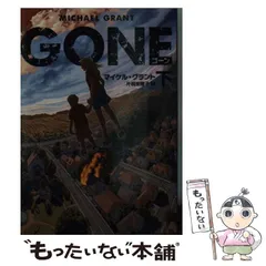 【中古】 初舞台/ハーパーコリンズ・ジャパン/スザンナ・ファース 中古】 初舞台/ハーパーコリンズ・ジャパン/スザンナ・ファース
