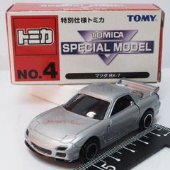m5opWLv2sJhEkBzSbqtcMF.jpg@jpg