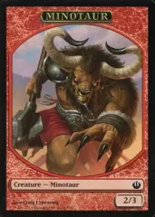 遊戯王　ミノタウロス　丸美屋シール 遊戯王 ミノタウロス - メルカリ
