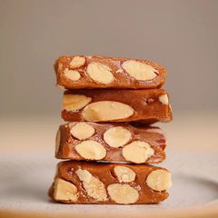 【濃厚な味】手作り カラメルタフィー ヌガークッキー 440g