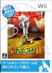 Wiiであそぶ ちびロボ!
