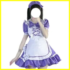 めいどるちぇ メイド服紫色 Mサイズ www.krzysztofbialy.com