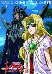 2025年最新】魔法騎士レイアース dvdの人気アイテム - メルカリ
