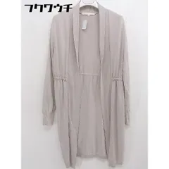 ◇ NATURAL BEAUTY ナチュラルビューティー 長袖 ニット カーディガン サイズ38 ベージュ系 レディース  【1109010001287】