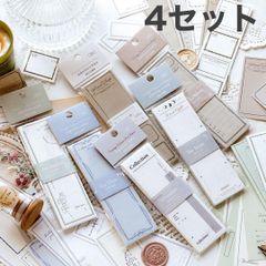 ♡coco♡海外輸入・シール・紙もの素材 - メルカリShops