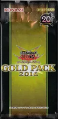 2024年最新】GOLD PACK 2016の人気アイテム - メルカリ