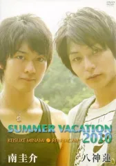 【中古】その他DVD 南圭介・八神蓮 / SUMMER VACATION 2010