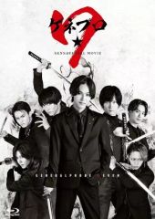 Item thumbnail for item 7662c013-789b-4ff1-97c2-b41bad0d6a43