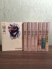 【三国志　全8巻】◆8冊セット　吉川英治文庫　講談社　昭和57年