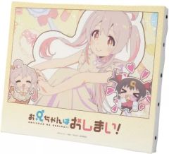 お兄ちゃんはおしまい！緒山まひろ CrazyRabbitStudioソダチトイズ お兄ちゃんはおしまい！緒山まひろ CrazyRabbitStudioソダチトイズ