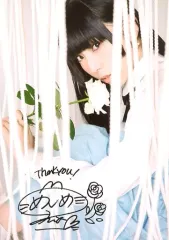 2025年最新】相沢梨紗 サインの人気アイテム - メルカリ