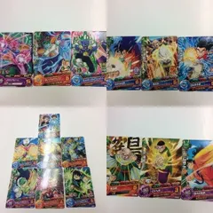 2025年最新】ザーボン キュイの人気アイテム - メルカリ