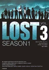 2024年最新】LOST season1の人気アイテム - メルカリ