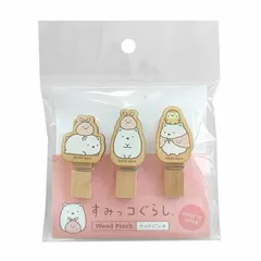 すみっコぐらし ウッドピンチ3個セットP2(しろくま) SG489SK