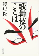 村上龍 サイン本 KYOKO 映画化作品 - メルカリ