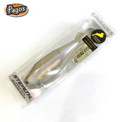 イマカツ　ステルススイマー　160mm　琵琶湖SP　リアル霞ワカサギ