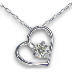 プラチナダイヤモンドネックレス　オープンハート0.08ct VSクラスのハイグレード 鑑別書付「ギフト好適品」