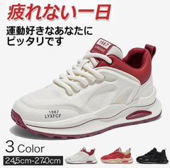 メンズローカットソフトソール通気性シューズ 万能なメンズトレンドカジュアルスポーツシューズ カラーブロックデザイン xzxiaoyun329