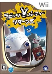 【中古】「非常に良い」ラビッツ・パーティー リターンズ - Wii